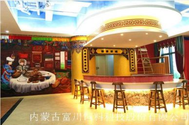 富川童子羊在內(nèi)蒙古綠色農(nóng)畜產(chǎn)品廣州精品館展出