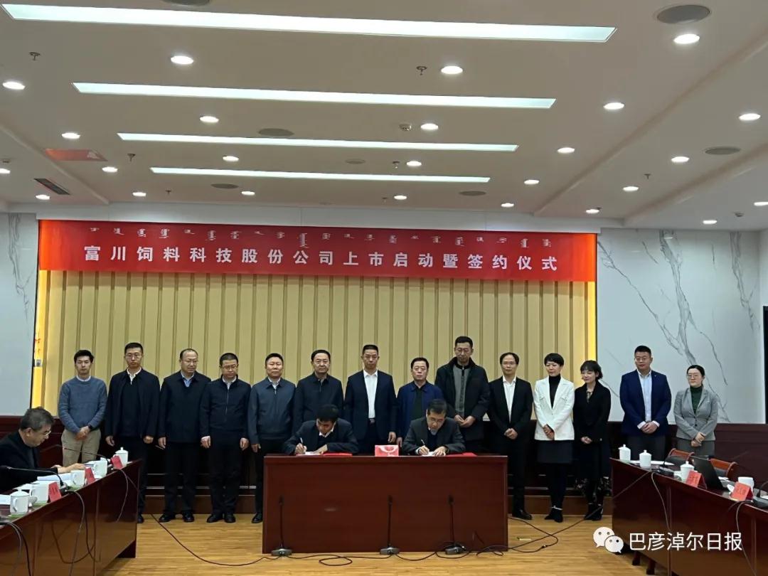 微信圖片_20211227175417.jpg
